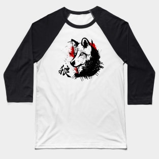 Wolf Okami Baseball T-Shirt